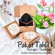 SOUVENIR TAHLILAN 40 HARI CINDERAMATA / SYUKURAN / PENGAJIAN MURAH / SOVENIR