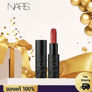 NARS Explicit Lipstick 3.8g 822 Dirty Talk Satin