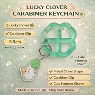 Lucky Clover Carabiner Keychain Kawaii Bag Hook | 4-Leaf Clover Clip Key Ring | Cute Hamster Charm P