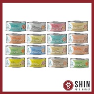 Pet Universe Nourish Cat Wet Food 70g