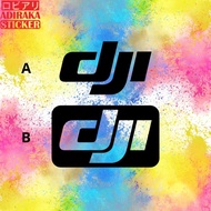 DJI Cutting Sticker