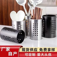 Stainless Steel Chopstick Holder Multifunctional Storage Tube Drain Rack Chopstick Cage Chopstick Ho