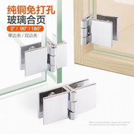 Hole Glass Hinge/Wine Cabinet Door Hinge/Glass Cabinet Door Hinge/Display Cabinet Hinge/Hole-Free Hi
