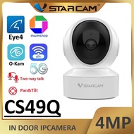 Vstarcam CS49Q 3MP-4MP 2.4G-5.8G กล้อง IP Mini  Wireless Wifi Security กล้อง PTZ Cam IR Night
