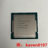 【風行嚴選】全新英特爾I5 10600k 電腦CPU處理器【公司貨】