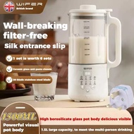 1500ml Wall Breaking Machine Heating Multi-Function Blender Juicer Soymilk Maker Multifunction Blend