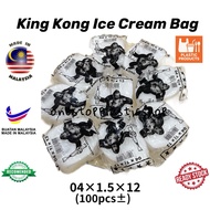 【Plastik Beg Aiskrim Malaysia/Malaysia Ice Cream Plastic bag】