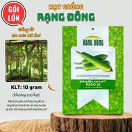Hạt giống Bầu Sao Lai F1 Rado 26 [GÓI LỚN - 10g] Trồng quanh năm Trái dài - Hạt giống Rạng Đông