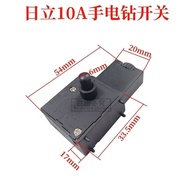 Equipped with Hitachi 10mm Speed Regulating Hand Drill Speed Regulating Switch Hitachi 10A Hand Dril