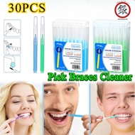 30Pcs/box Pick Braces Cleaner/Brush Braces Toothbrush /Brush Brush Cleaning Brush Between Teeth Orth