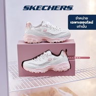 Skechers สเก็ตเชอร์ส รองเท้าผู้หญิง Women Online Exclusive Dlites Sport Shoes - 896192-WPK Air-Cooled Memory Foam
