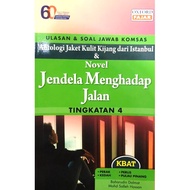 USJ KOMSAS Antologi Jaket Kulit Kijang dari Istanbul & Novel Jendela Menghadap Jalan Tingkatan 4