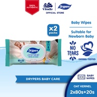 [East Malaysia] Drypers Oat Kernel Baby Wipes (2x100s)
