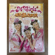 [二手VCD](nusic）M-Girls 福禄寿星拱照