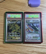 烈空座 Mega Rayquaza PSA 10 PTCG