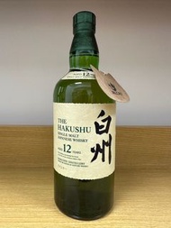 日本威士忌 白州12 無盒 Japanese whisky
