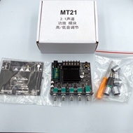 MT21บลูทูธ5.0ซับวูฟเฟอร์เครื่องขยายเสียง50WX2 + 100W 2.1 Channel Audio Stereo Amplifier Bass AMP AUX 12V 24V รับประกันของแท้ ส่งเร็วสต็อกในไทย