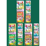 BUKU LATIHAN - 1001 BANK SOALAN TAHUN 1•2•3 KSSR SEMAKAN (PAN ASIA)