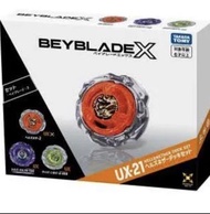 已預訂TAKARA TOMY beybladeX UX-21 飛旋戰鬥盤