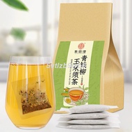 Qiao Yuntang Qingqianliu corn silk tea tartary buckwheat gardenia corn silk mulberry leaf tea bag tea bag substitute tea