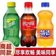Sprite 300ml 24 Bottles Whole Box Small Bottle Cola Sprite Fanta Combination Drink Mini Can
