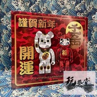 (現貨) BEARBRICK BAPE(R) 2021 招財貓 金メッキ & 達磨 銀メッキ 400％ 第一代