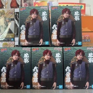 Gaara Vibration - Genuine Model