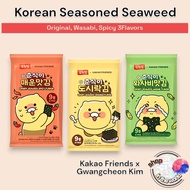 Korean Seasoned Seaweed Gwangcheon Seaweed x Kakao Friends 5g 3Flavors Korean food