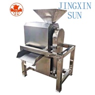 Good Fruit pulp juicer/mango cherry passion fruit puree extractor