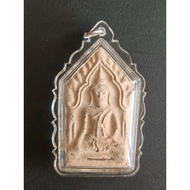 Lp boon sing khun paen be2538