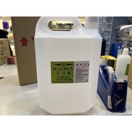 Positive Hexane (Chengyi Chemical)
