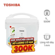 Toshiba 1 liter lidded rice cooker RC-10JH2PV(B) - Genuine display - 1 liter 2-4 people - Capacity: 