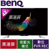 【自取•二手】42吋液晶電視 -- BENQ 42RH6500