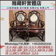 回收古董傢私，明清酸枝傢私，回收黃花梨，清代大紅酸枝櫃子，太師椅 ，回收瓷板畫 ，民國酸枝傢私 ，茶几，置物架，酸枝凳椅，紫檀黃花梨木扶手椅，酸枝福祿壽 等  酸枝茶几，酸枝花几，酸枝畫檯，酸枝凳，酸