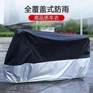 Suitable For Gogoro Pulse Electric Vehicle Motorcycle Cover Car Clothing Dustproof Sunscreen
