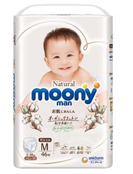 Tã Quần Moony Natural (Moony Trắng) Các Size M46/L36/XL32