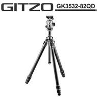 GITZO GK3532-82QD Mountaineer 碳纖維3號3節三腳架球型雲台組