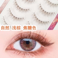 eyelash eyelash extension Bulu mata palsu tiruan semula jadi, warna karamel, warna coklat muda, lemb