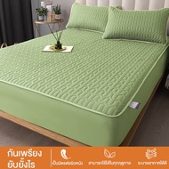 LINSY HOME ผ้าปูที่นอนยางพารา ผ้าปูที่นอน 3ฟุต 3.5ฟุต 5ฟุต 6ฟุต ชุดผ้าปูที่นอน(ผ้าปูที่นอน1ผืน ปลอกห