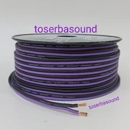 16awg two-way stranded Speaker cable 16 AWG car audio variations Sold by the meter