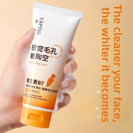 B7 Vitamin B7 Facial Cleanser Carrot Extract Acne Control Oil Control Pore Minimizing Gentle Skin fo