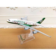 Green Eva Air Airplane scale1/400 with Stand Label