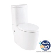 KOHLER K-75921X-S-0สุขภัณฑ์2ชิ้น 3/4.2L. KARESS