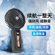 ((Seller Recommended) Mini Electric Fan Mini Fan Charging Portable Handheld Mini Fan Mini Small Fan