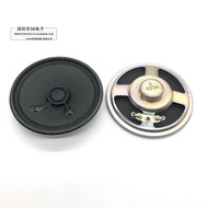 Diameter 66mm 6.6cm Voice Speaker Speaker 8 Euros R1W W2W 3W 8cm 66mm Paper Basin Speaker