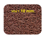 พรมรถยนต์ Changan deepal SO7 2023-ปัจจุบัน (ชุดห้องโดยสาร) พรมรถยนต์ไวนิลดักฝุ่น เย็บขอบ Blackhole C