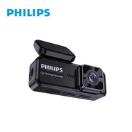 Philips Car Dash Cam with 1080P Resolution Philips Dash Cam