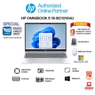 HP OMNIBOOK 5 16-BC1010AU - Silver (Ryzen 5-8540U/16GB LPDDR5/512GB/WIN11)