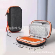 Suitable for Sandisk Sandisk E60E61E30 Solid State Mobile Hard Disk Storage Box Samsung Hard Disk Po