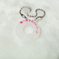 Aimyon Hitomi e Ochiru yo Record Keychain - Searchlight Henshin Koshien 2022 Official Goods | Fallin